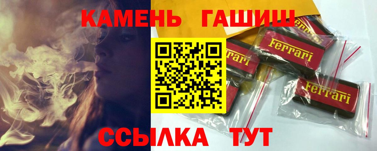  COCAIN Ирбит