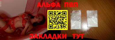 PSILOCYBIN Нарткала