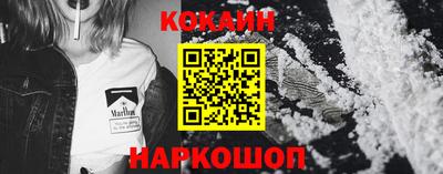PSILOCYBIN Наро-Фоминск