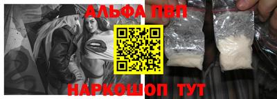 PSILOCYBIN Нарткала