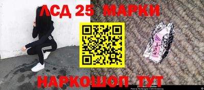 спиды Нальчик