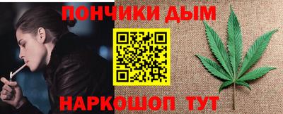 PSILOCYBIN Наро-Фоминск