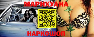 спиды Нальчик