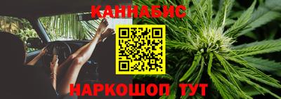 спиды Нальчик