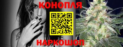PSILOCYBIN Нарткала