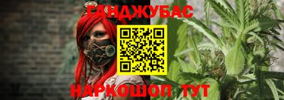 PSILOCYBIN Наро-Фоминск