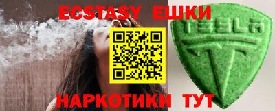 PSILOCYBIN Нарткала
