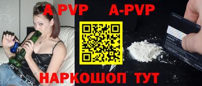 PSILOCYBIN Наро-Фоминск