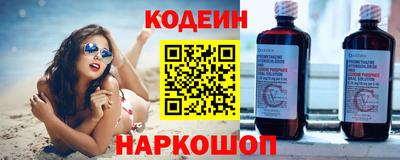 спиды Нальчик