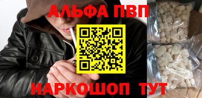 PSILOCYBIN Нарткала