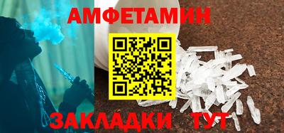 PSILOCYBIN Нарткала
