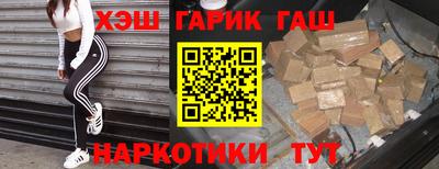 спиды Нальчик