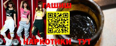 PSILOCYBIN Наро-Фоминск