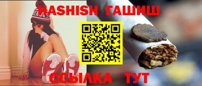 PSILOCYBIN Наро-Фоминск