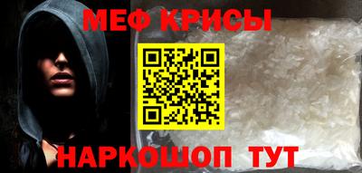 PSILOCYBIN Нарткала