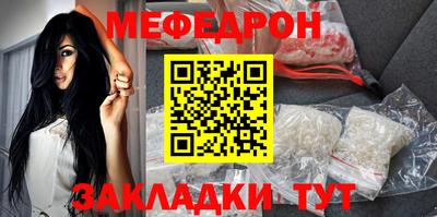 PSILOCYBIN Наро-Фоминск