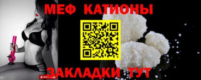 PSILOCYBIN Нарткала